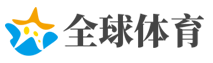 中美军费等于全世界一半？环球时报:不要脸的炒作